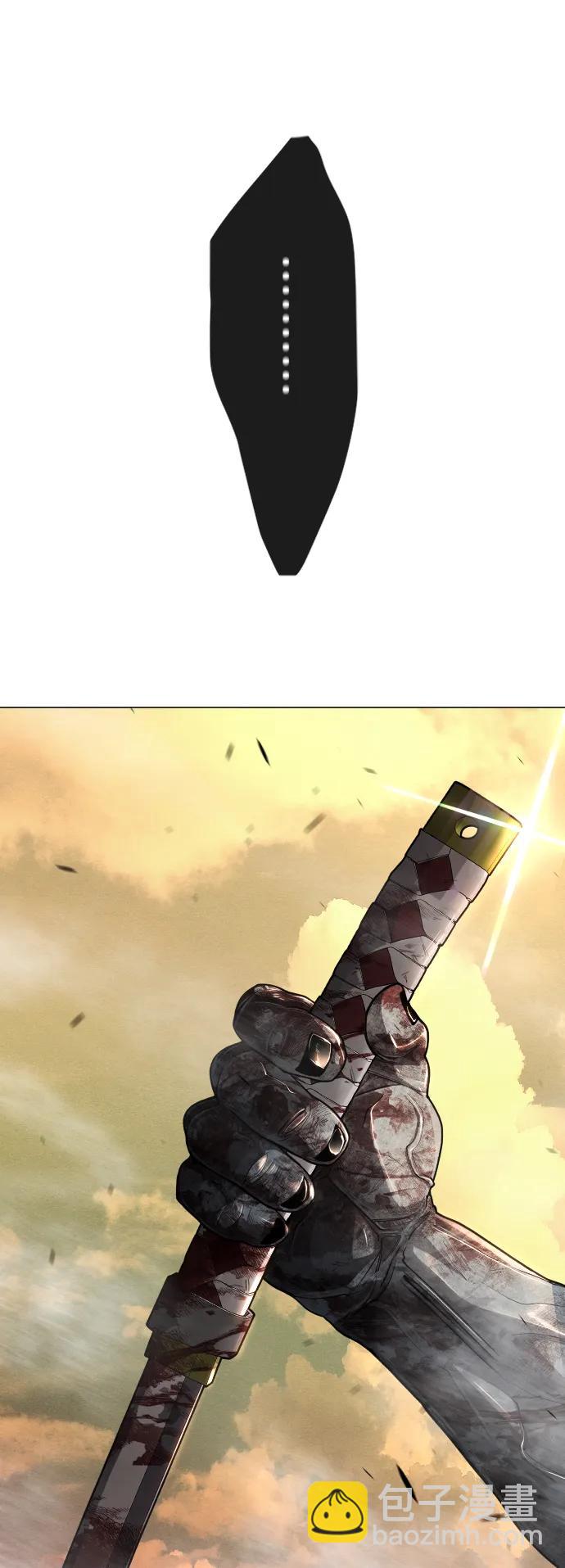 超人的時代 - [第二季] 第56話(2/2) - 2