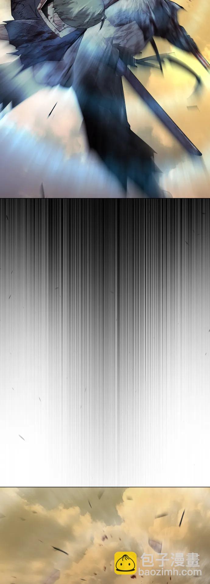 超人的時代 - [第二季] 第56話(2/2) - 4