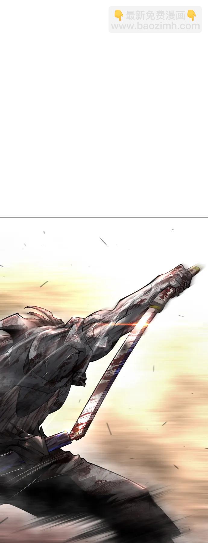 超人的時代 - [第二季] 第58話(1/3) - 2