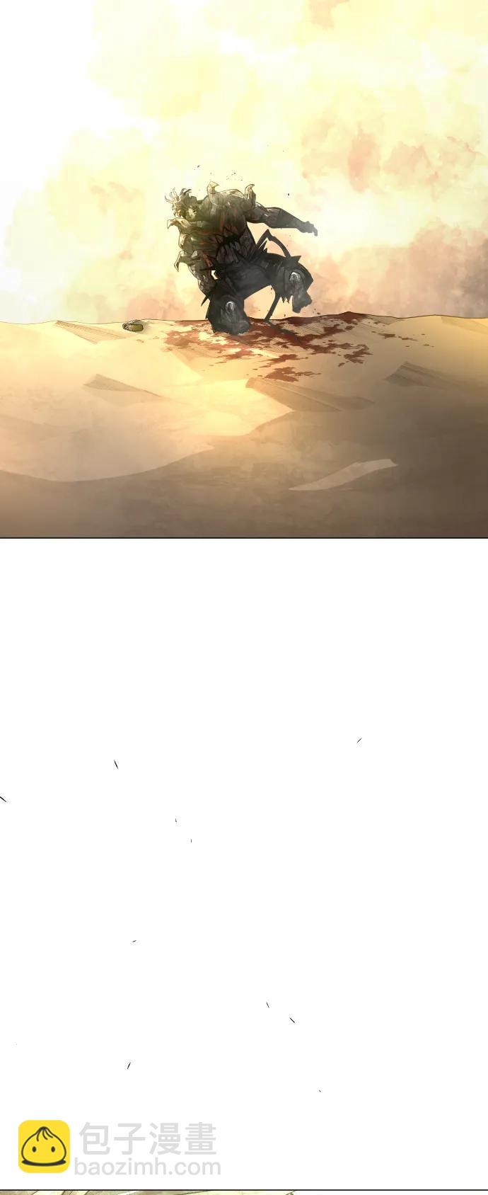 超人的時代 - [第二季] 第58話(3/3) - 2