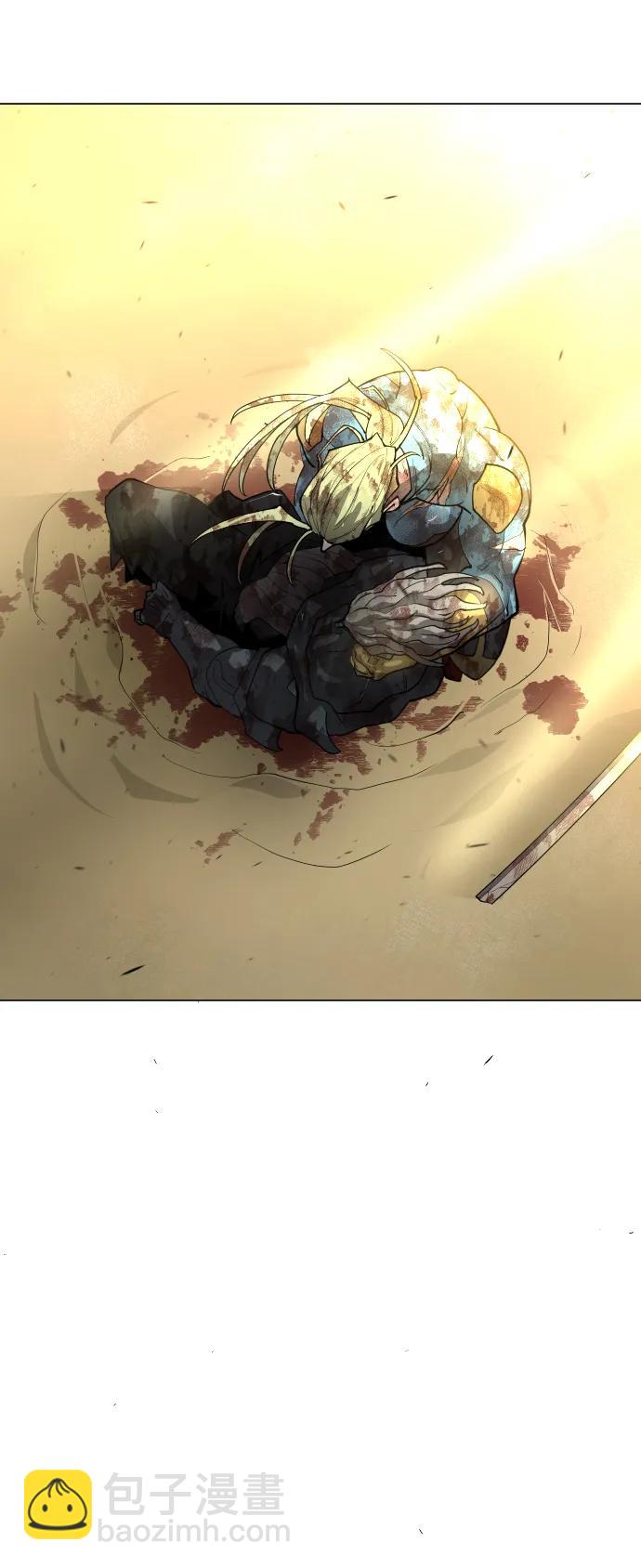 超人的時代 - [第二季] 第58話(3/3) - 4