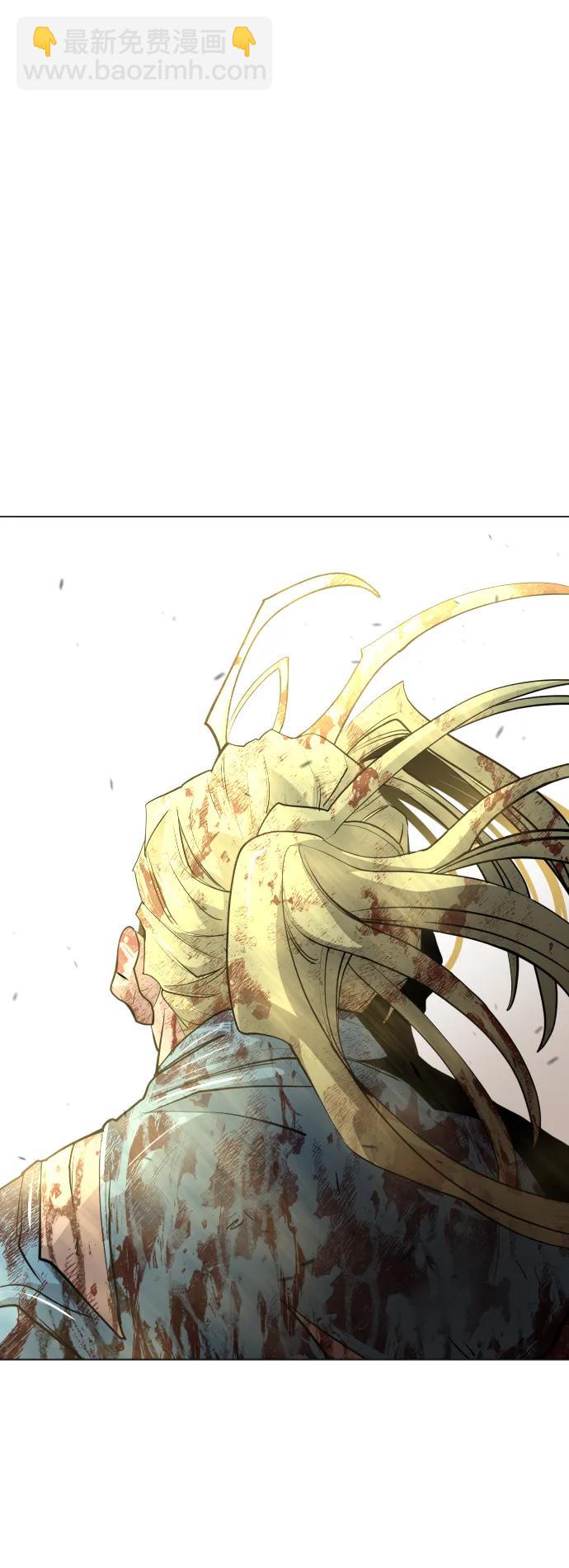 超人的時代 - [第二季] 第58話(3/3) - 2