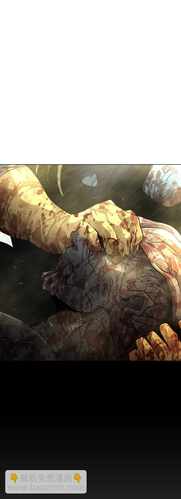 超人的時代 - [第二季] 第58話(3/3) - 3