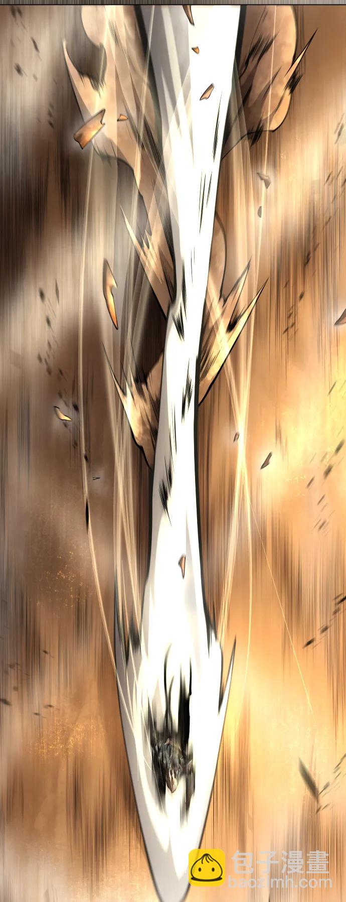 超人的時代 - [第二季] 第58話(1/3) - 5