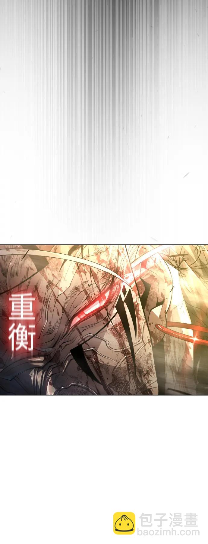 超人的時代 - [第二季] 第58話(1/3) - 1