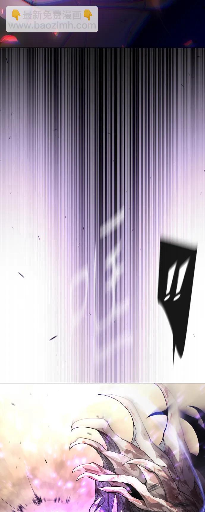 超人的時代 - [第二季] 第58話(1/3) - 6