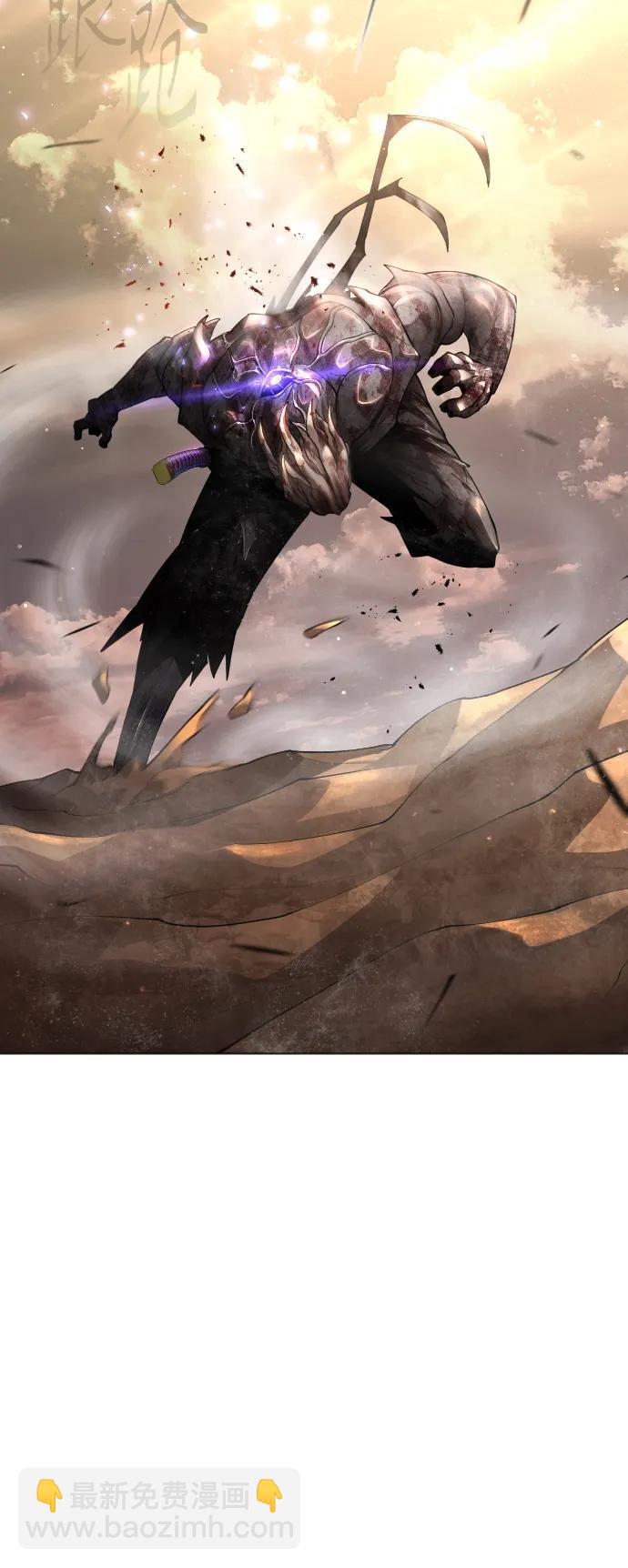 超人的時代 - [第二季] 第58話(1/3) - 8