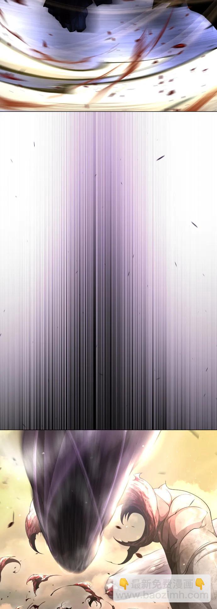 超人的時代 - [第二季] 第58話(1/3) - 7