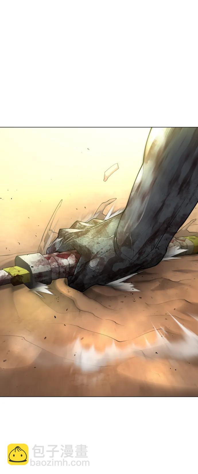 超人的時代 - [第二季] 第58話(1/3) - 4