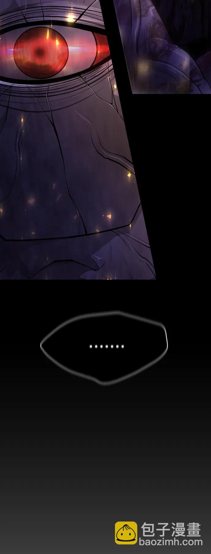 超人的時代 - [第二季] 第58話(1/3) - 6