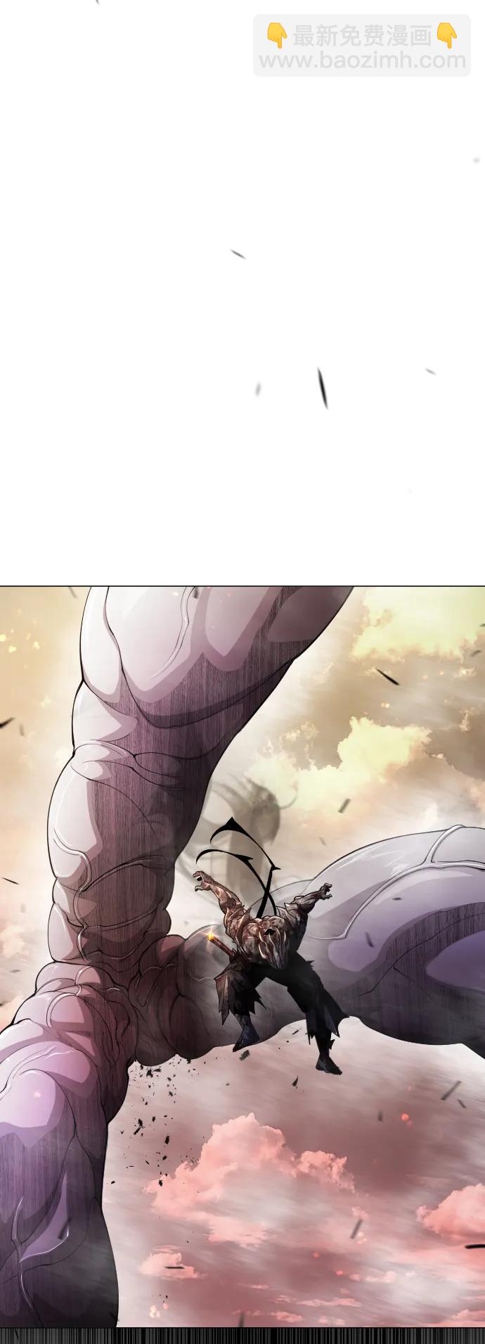 超人的時代 - [第二季] 第58話(1/3) - 8