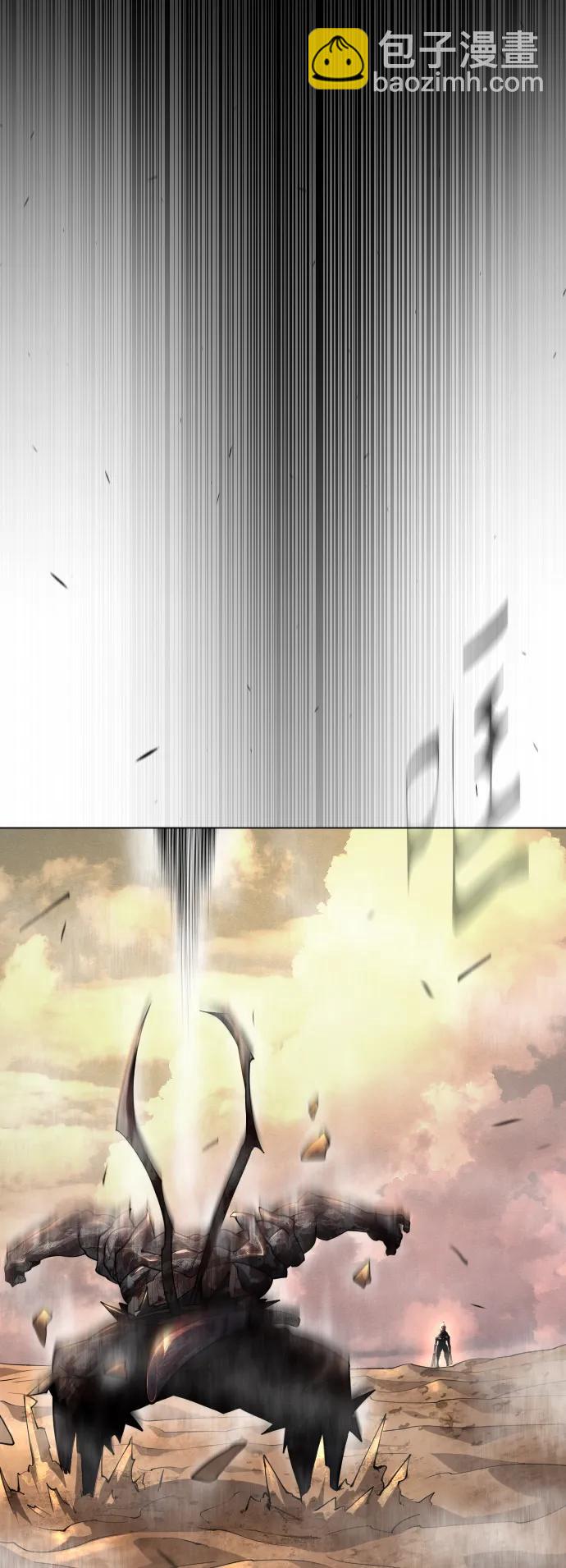 超人的時代 - [第二季] 第58話(1/3) - 1