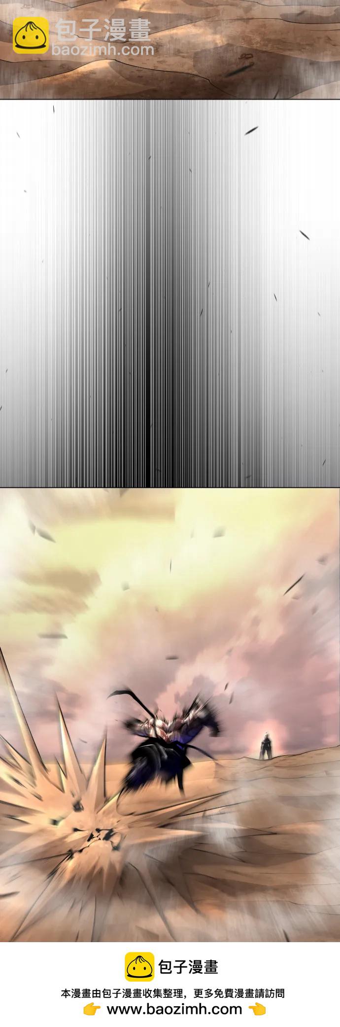 超人的時代 - [第二季] 第58話(1/3) - 2