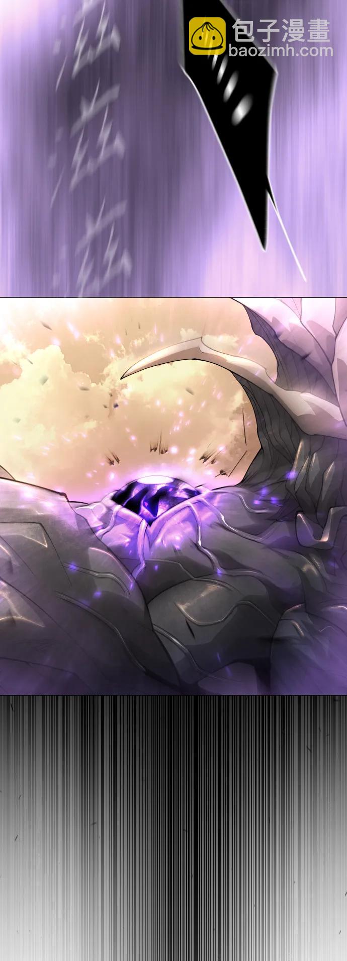 超人的時代 - [第二季] 第58話(2/3) - 8