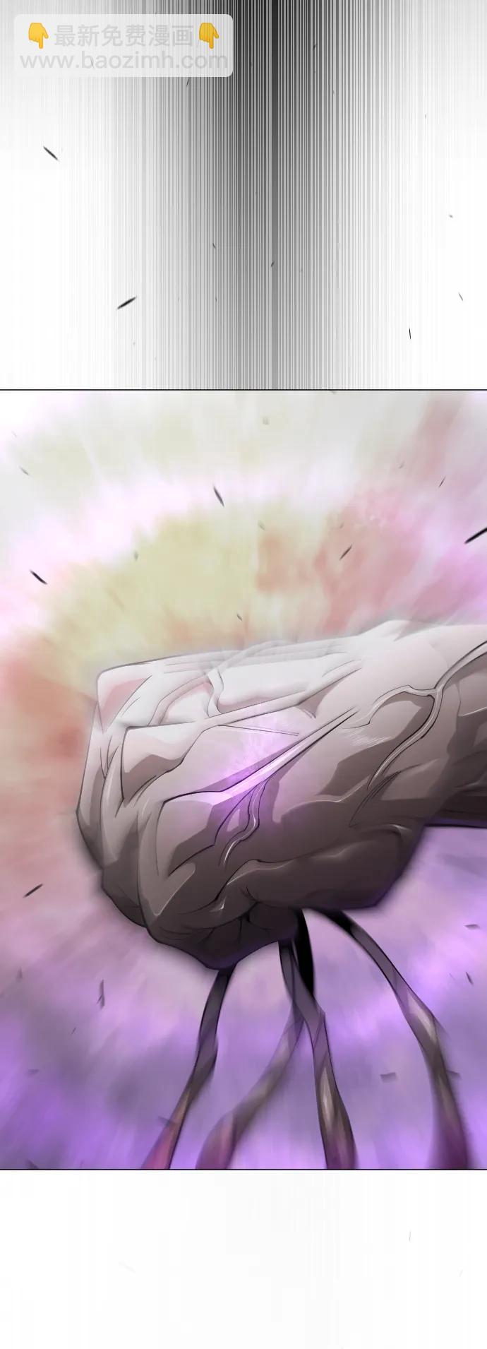 超人的時代 - [第二季] 第58話(2/3) - 1