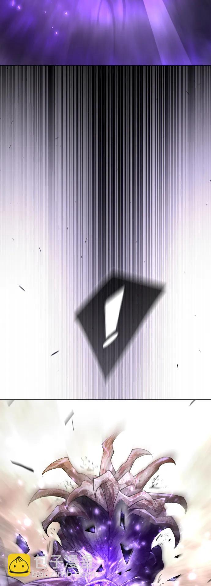 超人的時代 - [第二季] 第58話(2/3) - 4