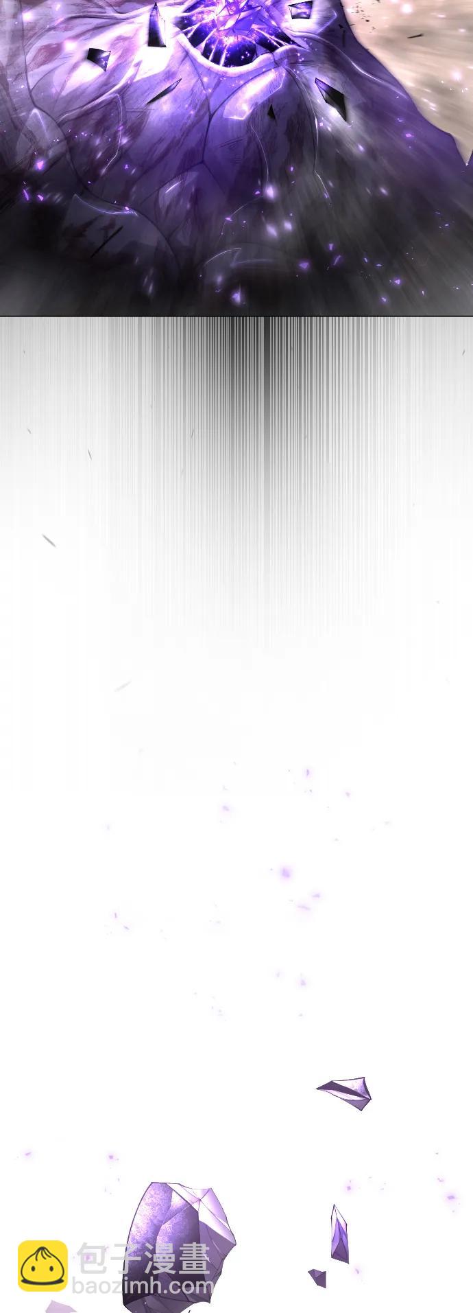 超人的時代 - [第二季] 第58話(2/3) - 5