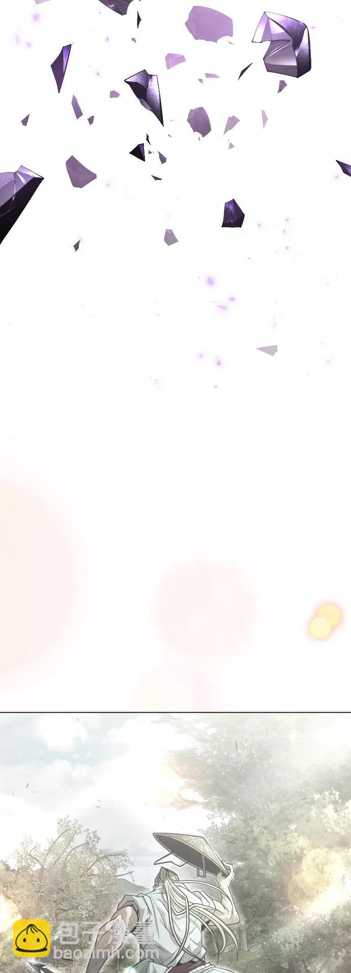 超人的時代 - [第二季] 第58話(2/3) - 6