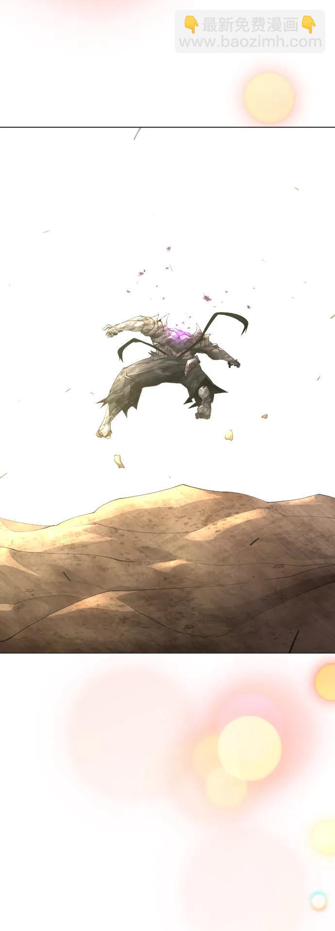 超人的時代 - [第二季] 第58話(2/3) - 2