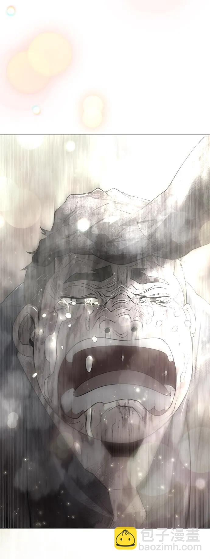 超人的時代 - [第二季] 第58話(2/3) - 3