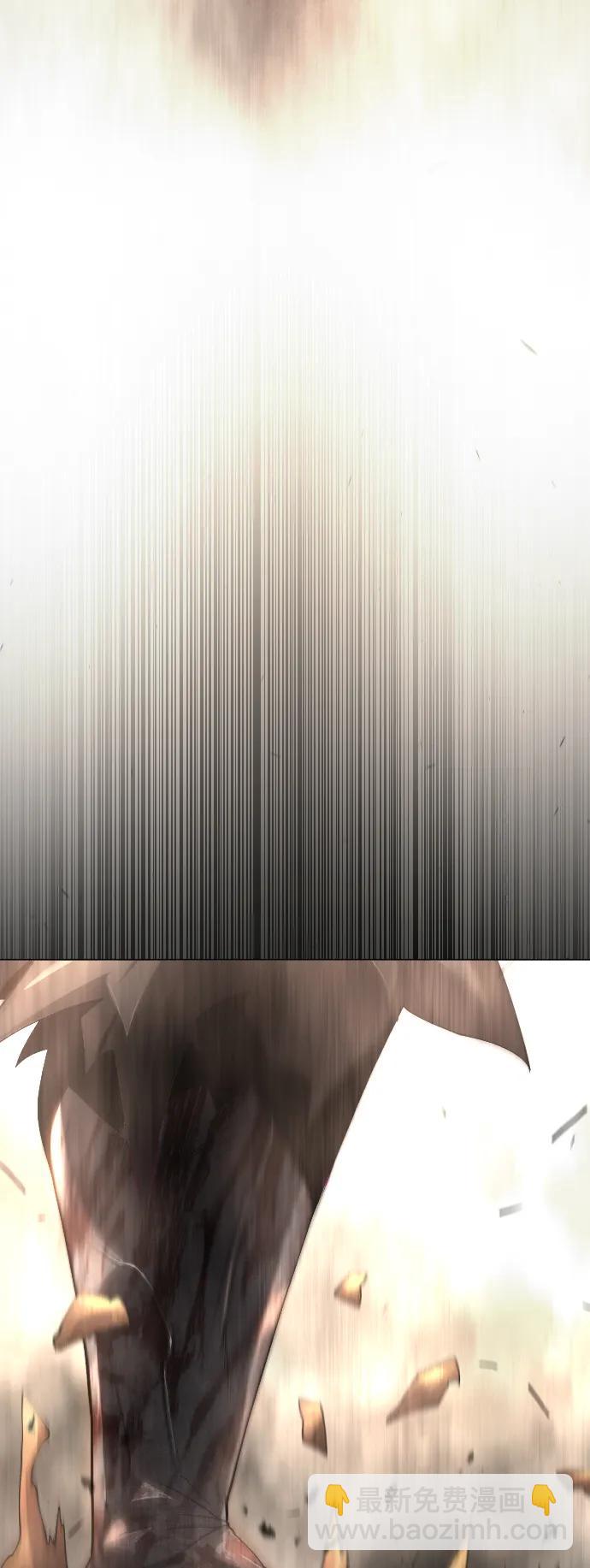 超人的時代 - [第二季] 第58話(2/3) - 5