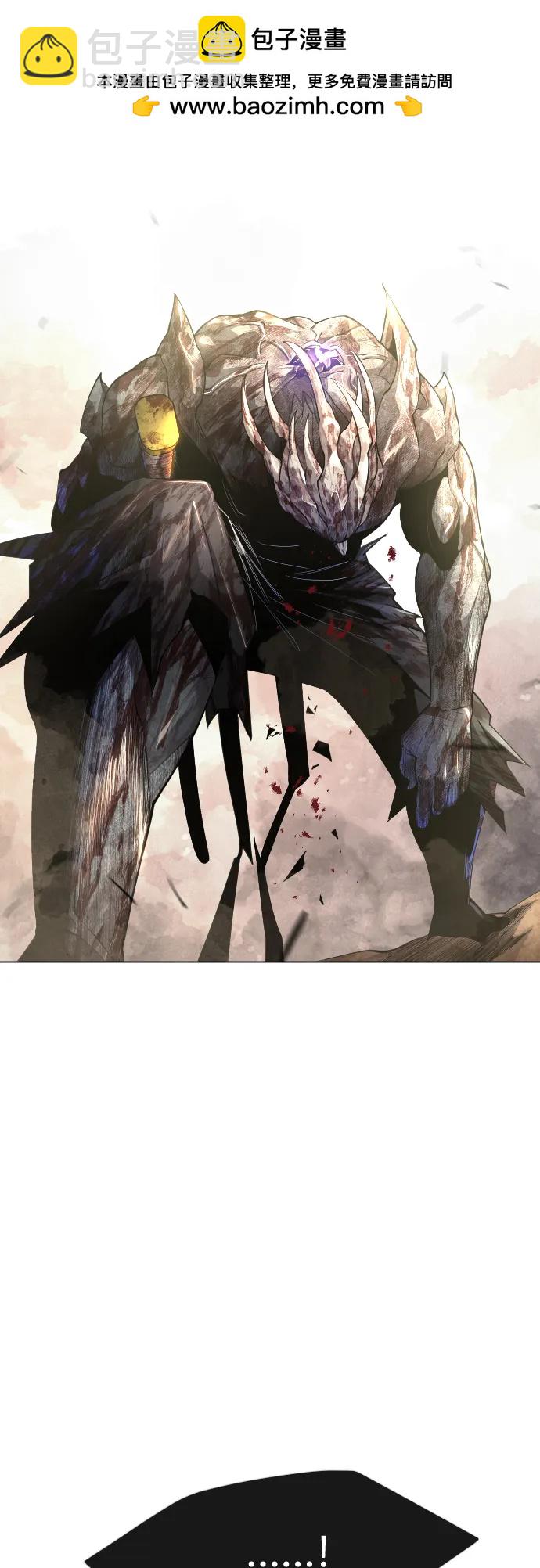 超人的時代 - [第二季] 第58話(2/3) - 7