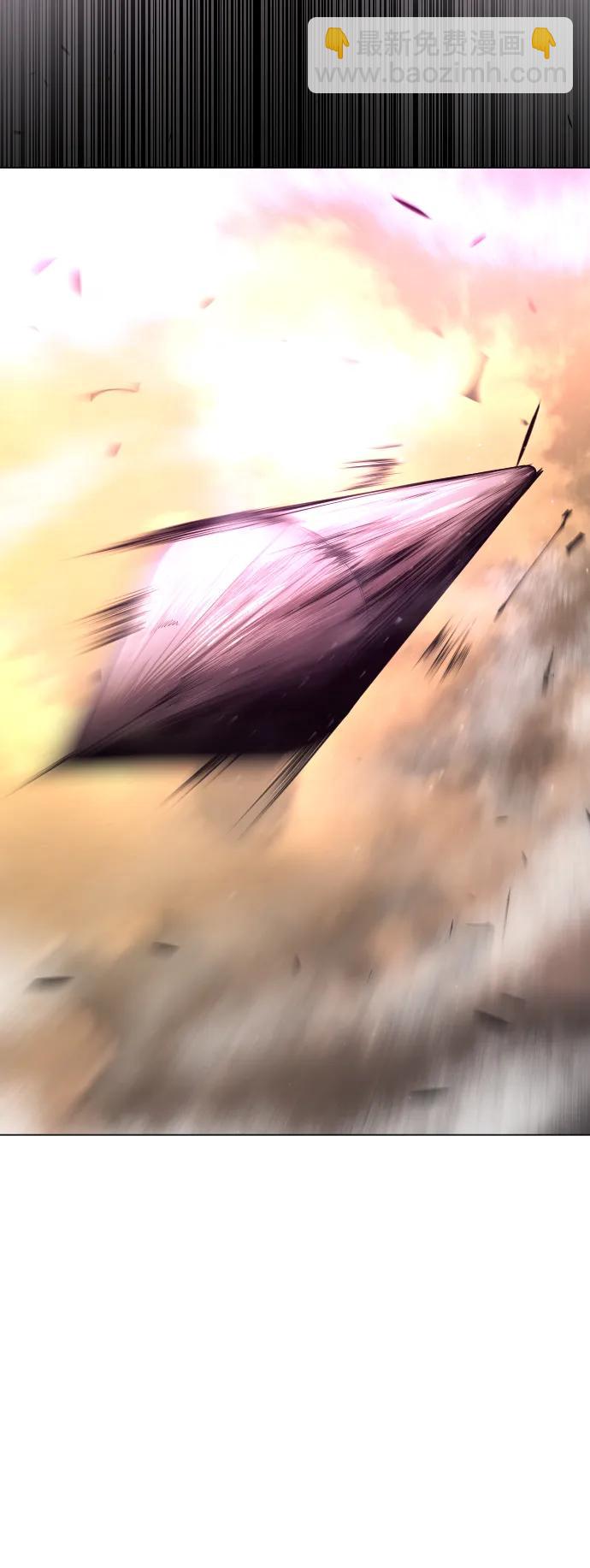 超人的時代 - [第二季] 第58話(2/3) - 2