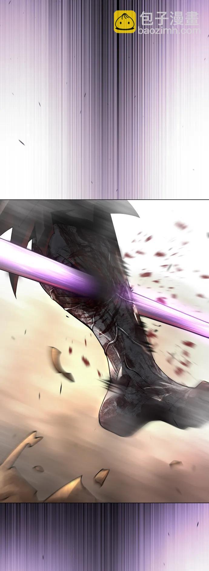 超人的時代 - [第二季] 第58話(2/3) - 4