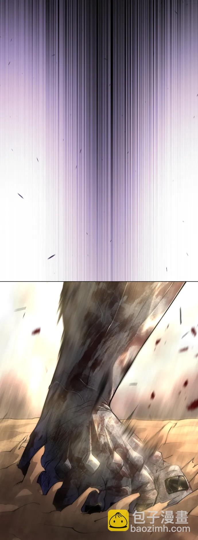 超人的時代 - [第二季] 第58話(2/3) - 6