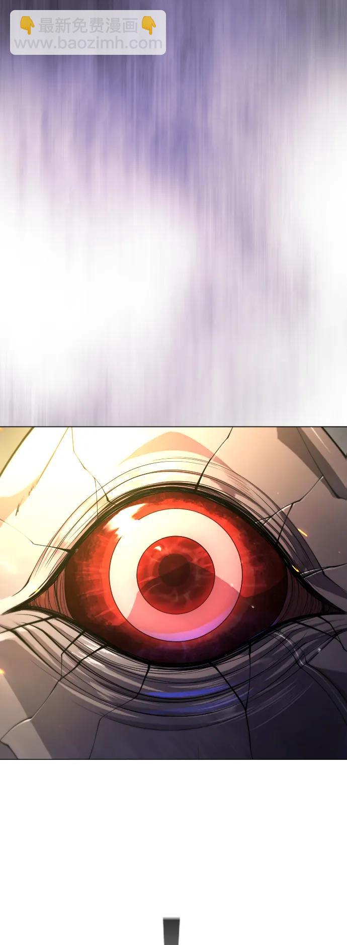 超人的時代 - [第二季] 第58話(2/3) - 1