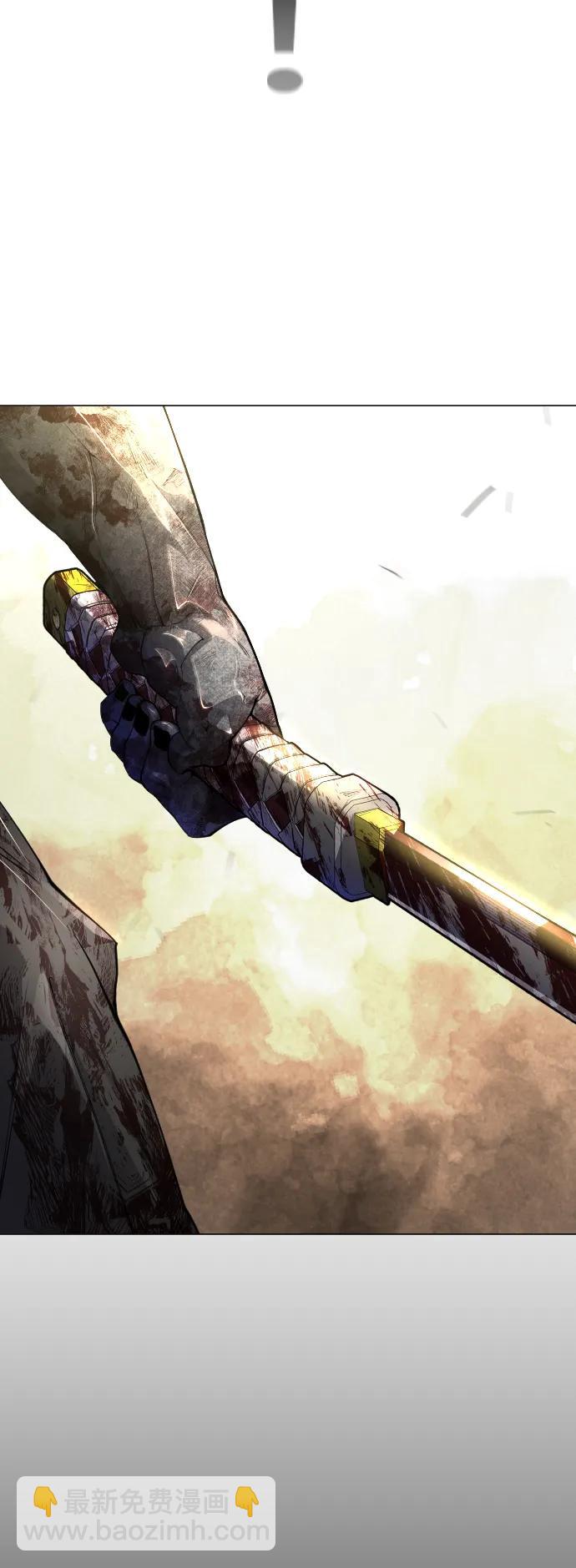 超人的時代 - [第二季] 第58話(2/3) - 2