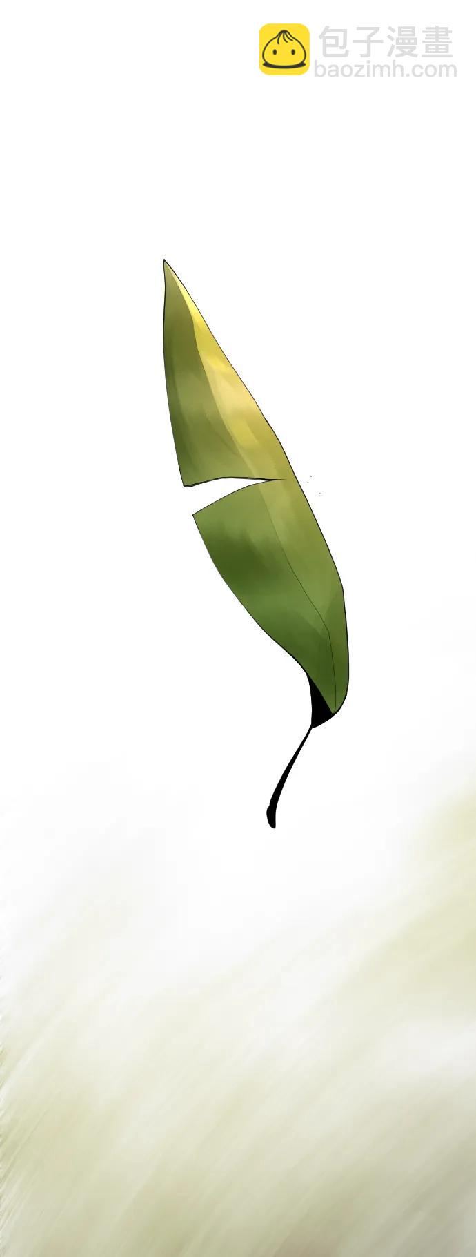 超人的時代 - [第二季] 第58話(2/3) - 1