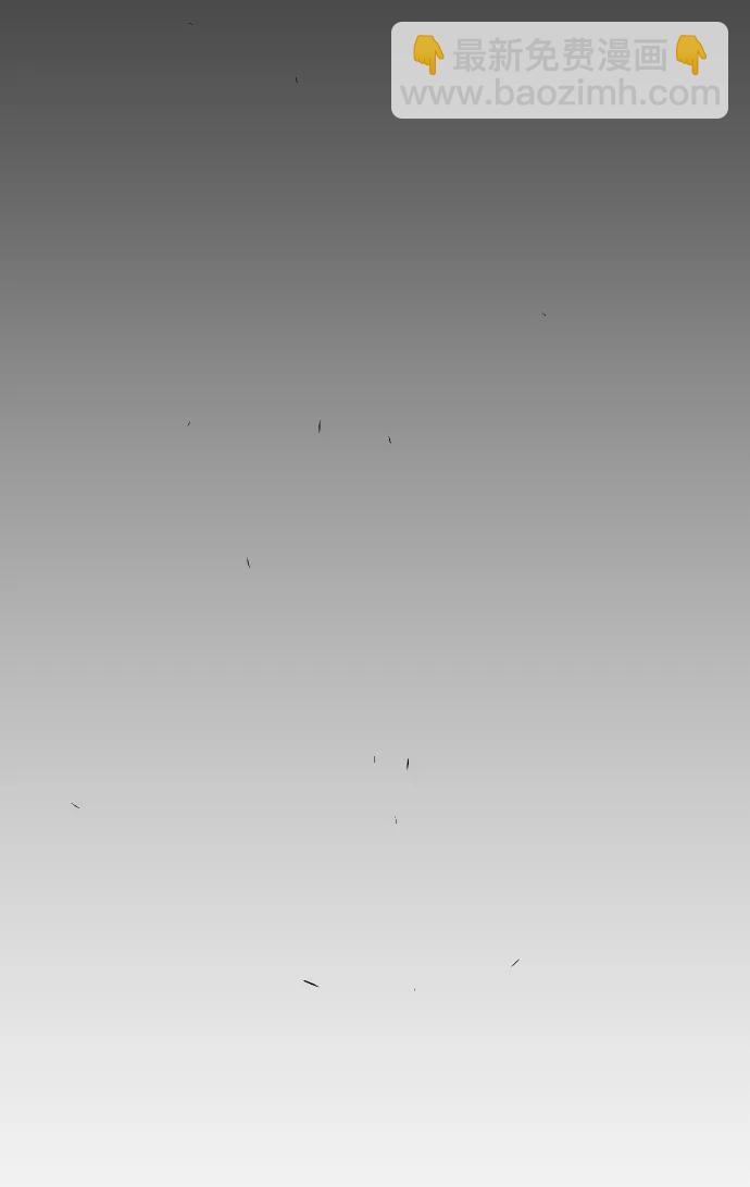 超人的時代 - [第二季] 第58話(2/3) - 4