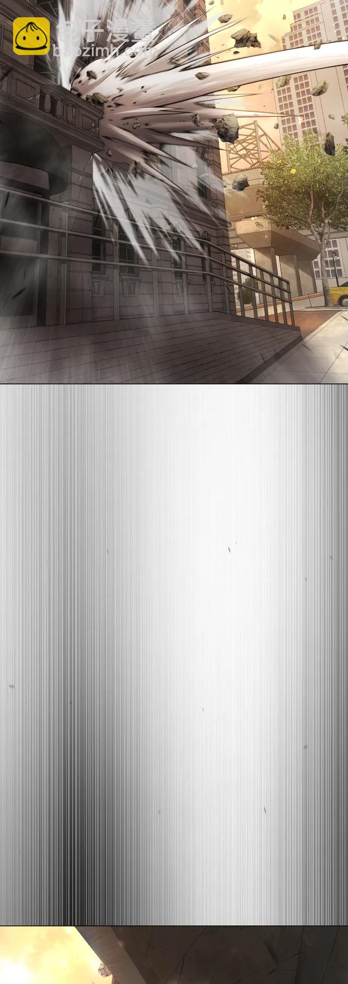 超人的時代 - [第二季] 第60話(1/3) - 5