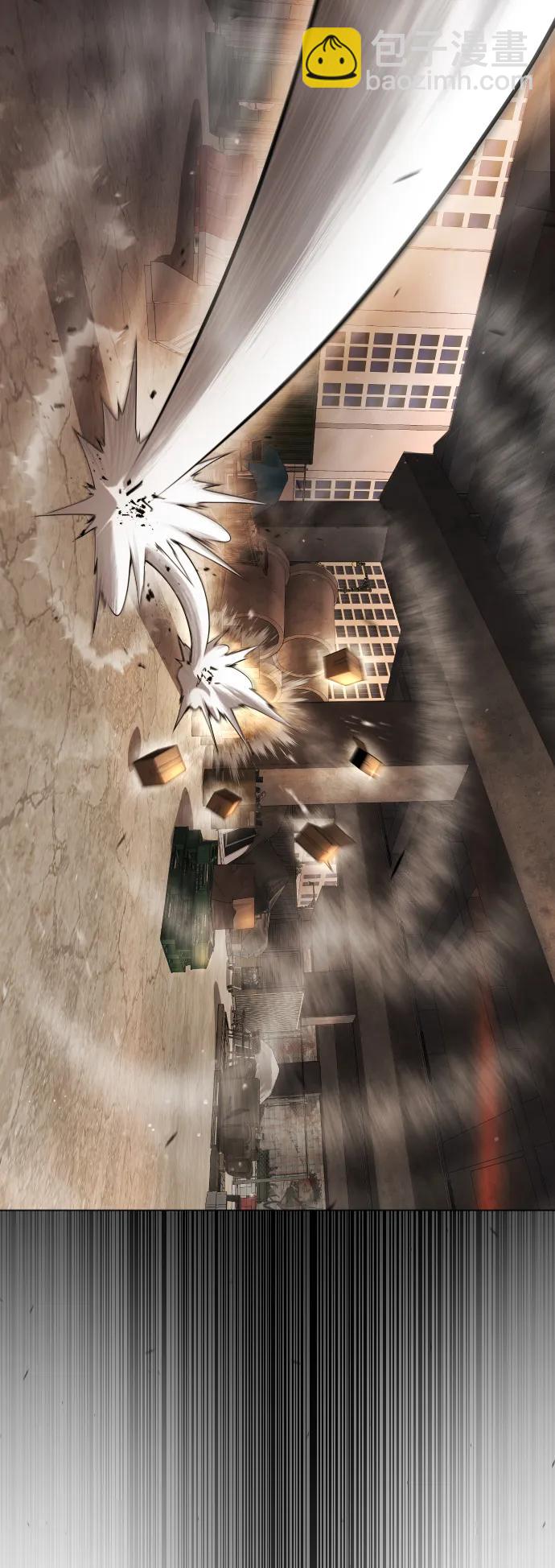 超人的時代 - [第二季] 第60話(1/3) - 7