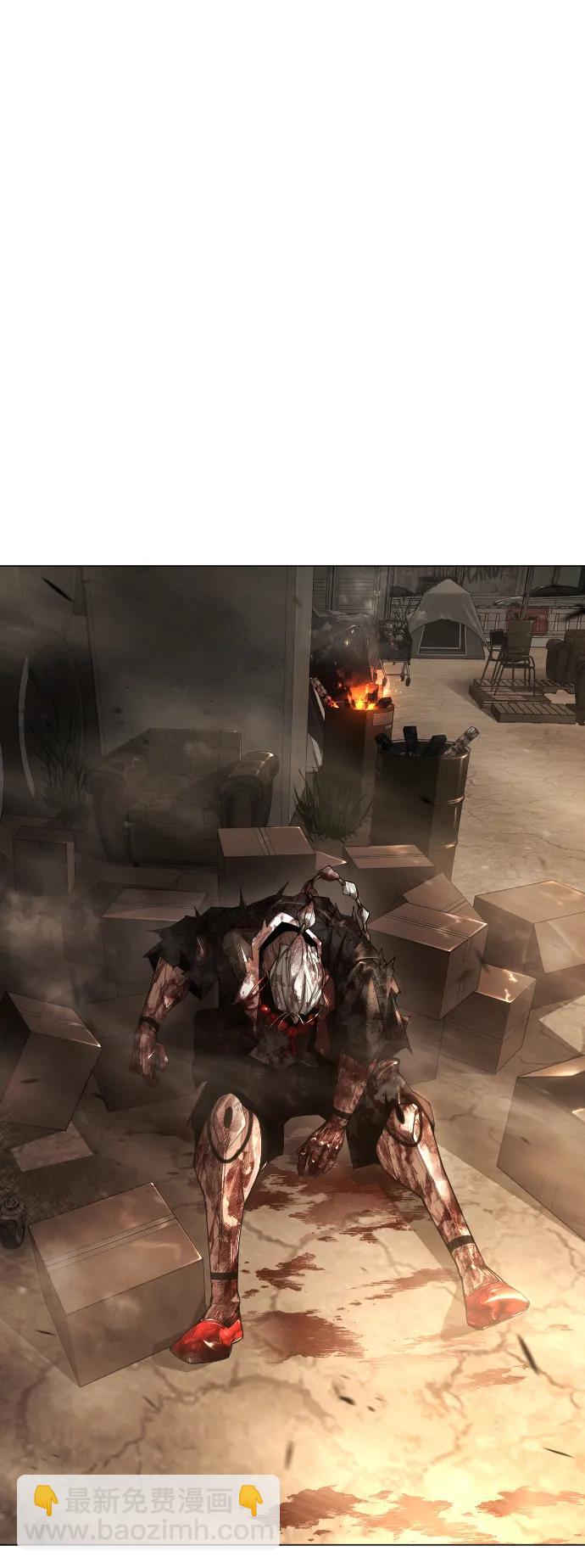 超人的時代 - [第二季] 第60話(1/3) - 1