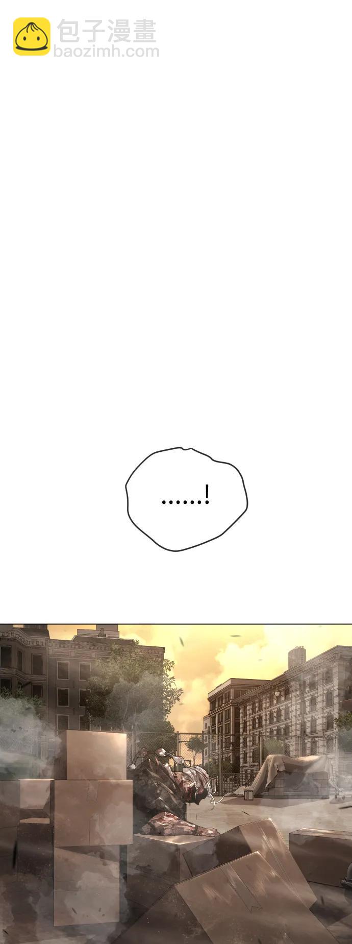 超人的時代 - [第二季] 第60話(1/3) - 2