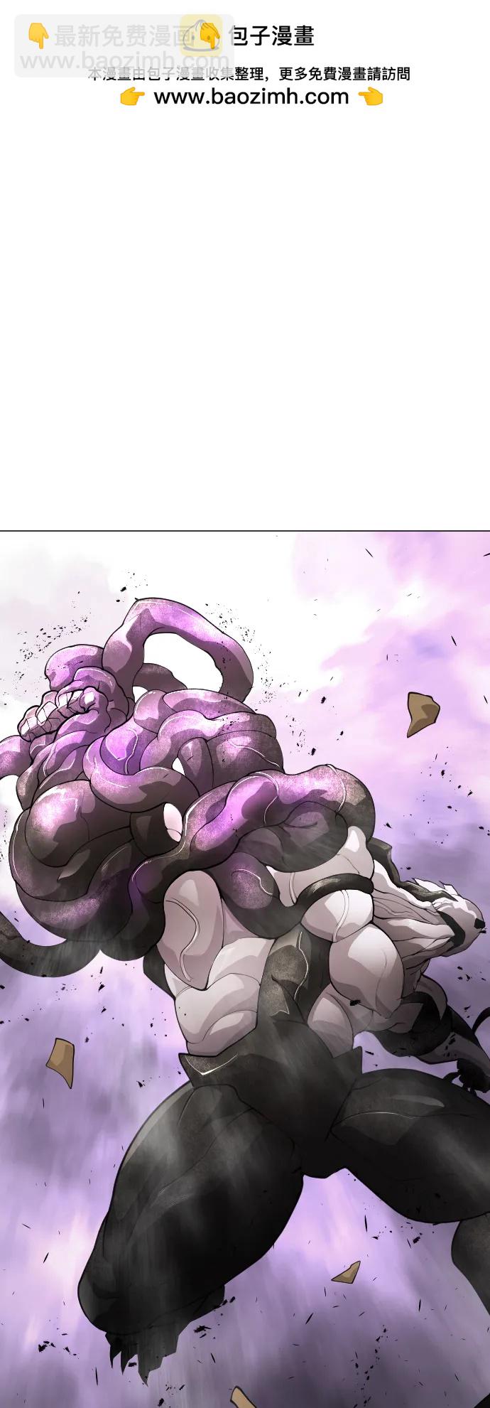 超人的時代 - [第二季] 第60話(1/3) - 2