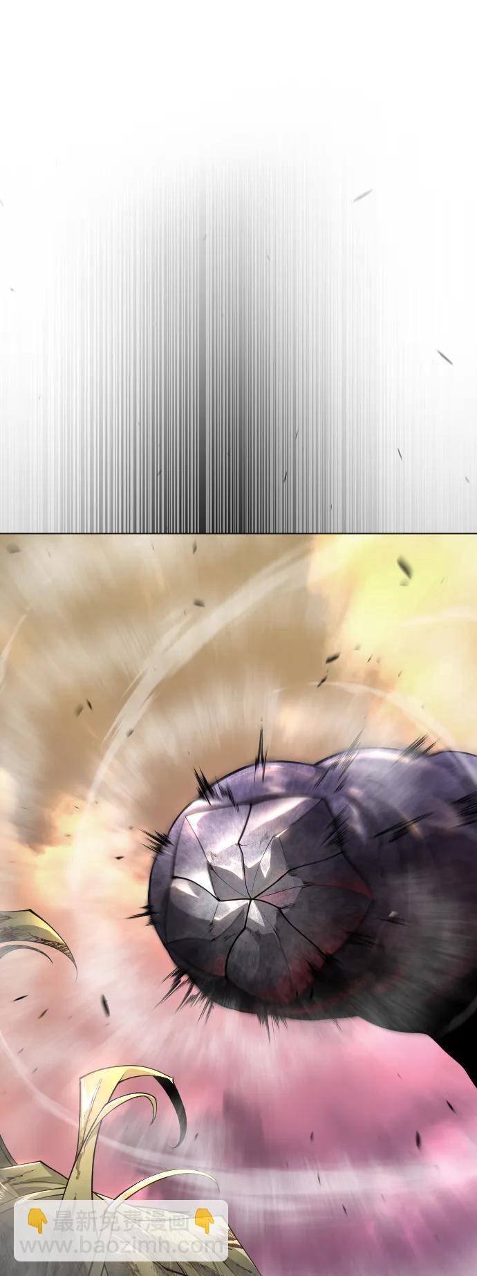 超人的時代 - [第二季] 第60話(1/3) - 1