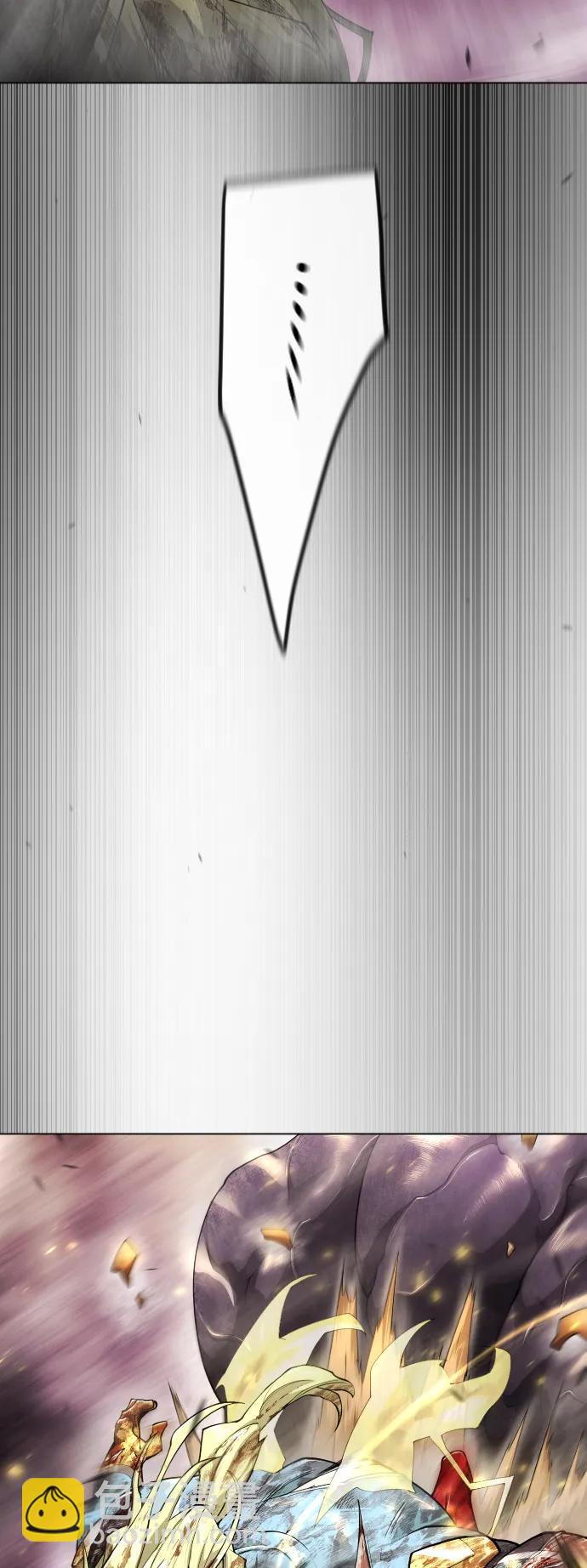 超人的時代 - [第二季] 第60話(1/3) - 2