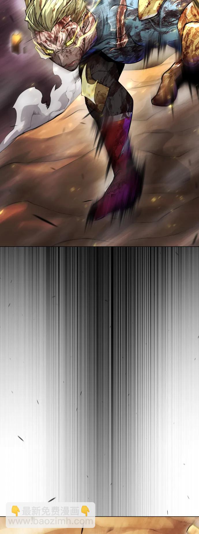 超人的時代 - [第二季] 第60話(1/3) - 3