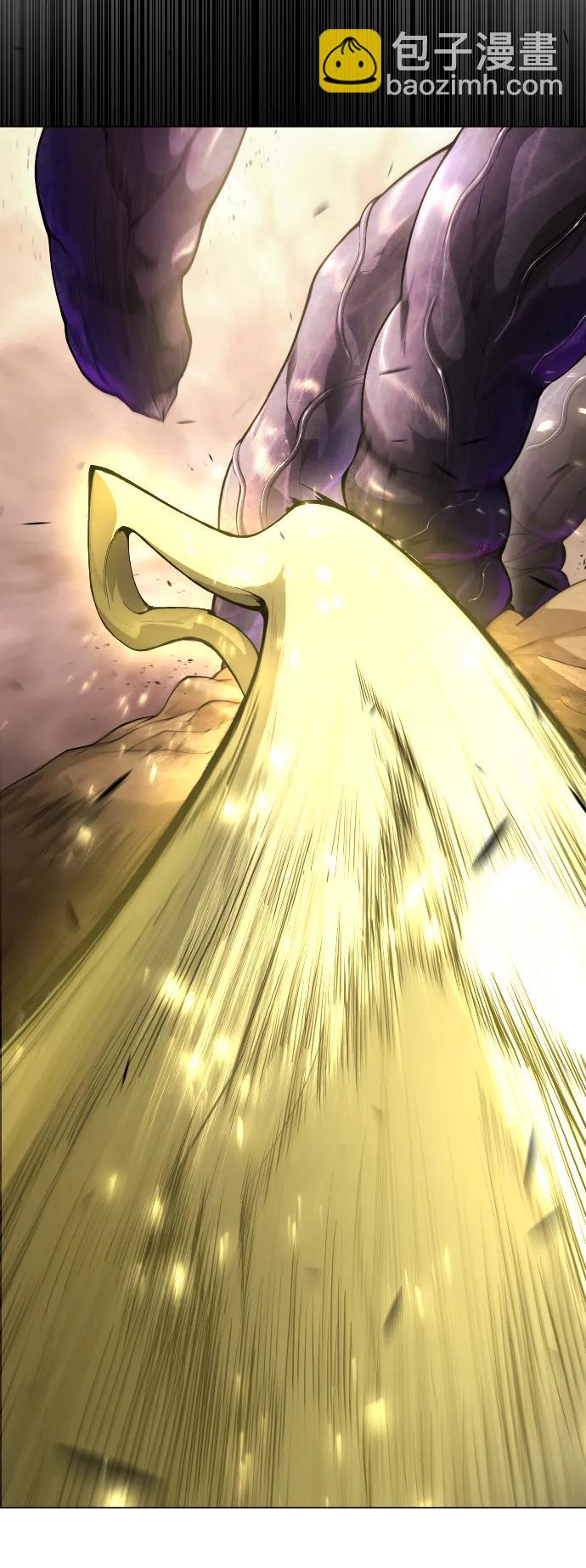 超人的時代 - [第二季] 第60話(1/3) - 5