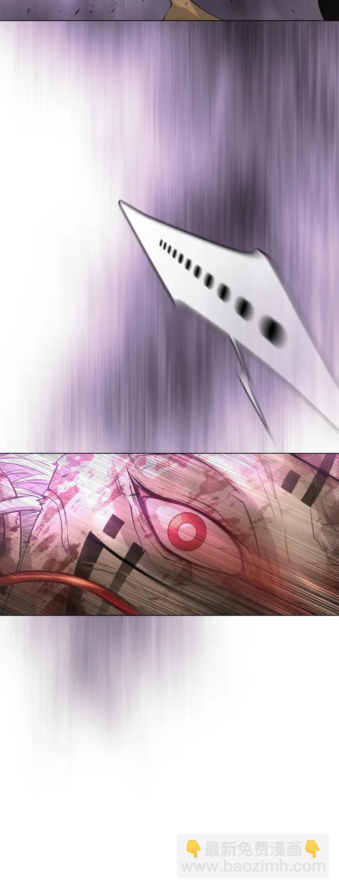 超人的時代 - [第二季] 第60話(1/3) - 3