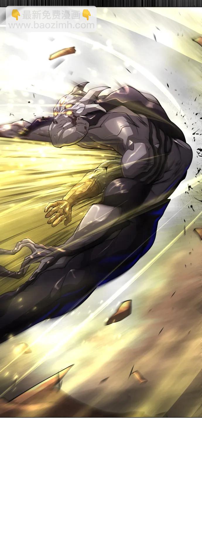 超人的時代 - [第二季] 第60話(1/3) - 7