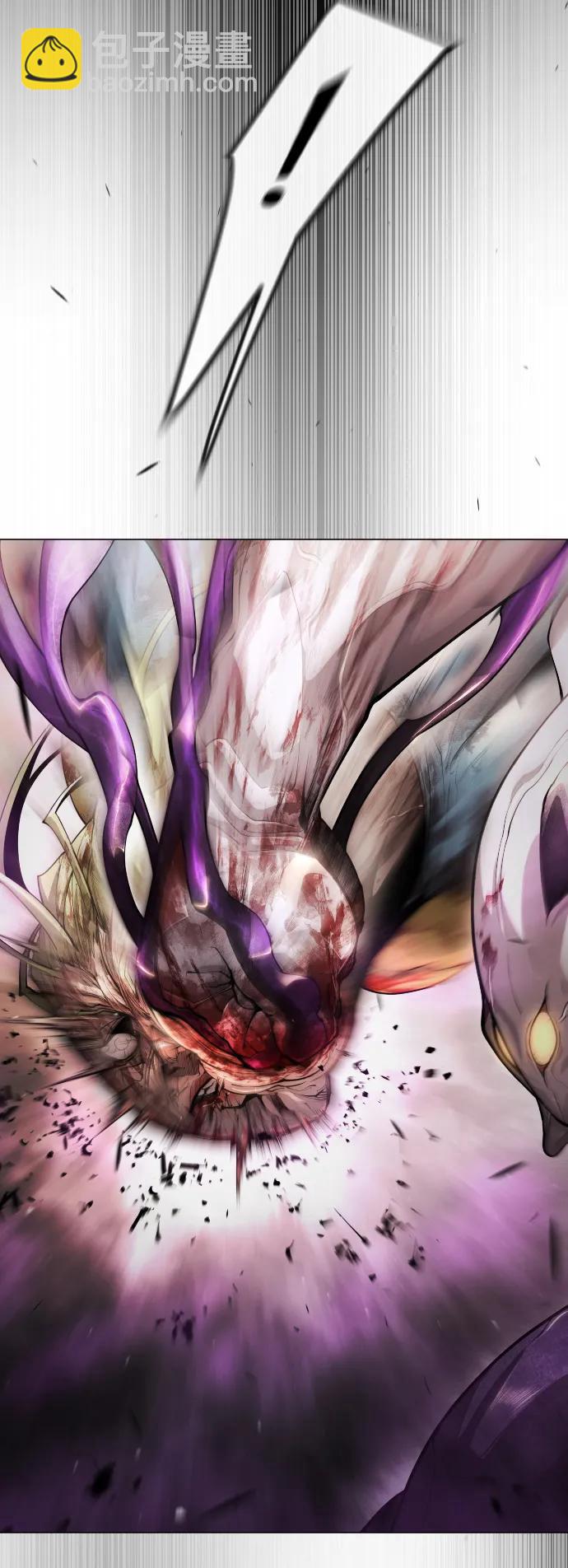 超人的時代 - [第二季] 第60話(1/3) - 1