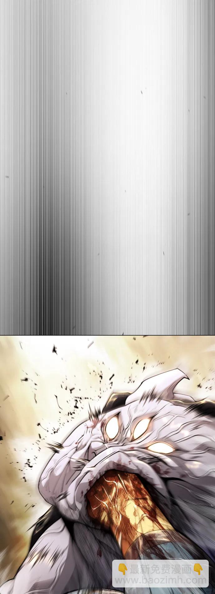 超人的時代 - [第二季] 第60話(1/3) - 2