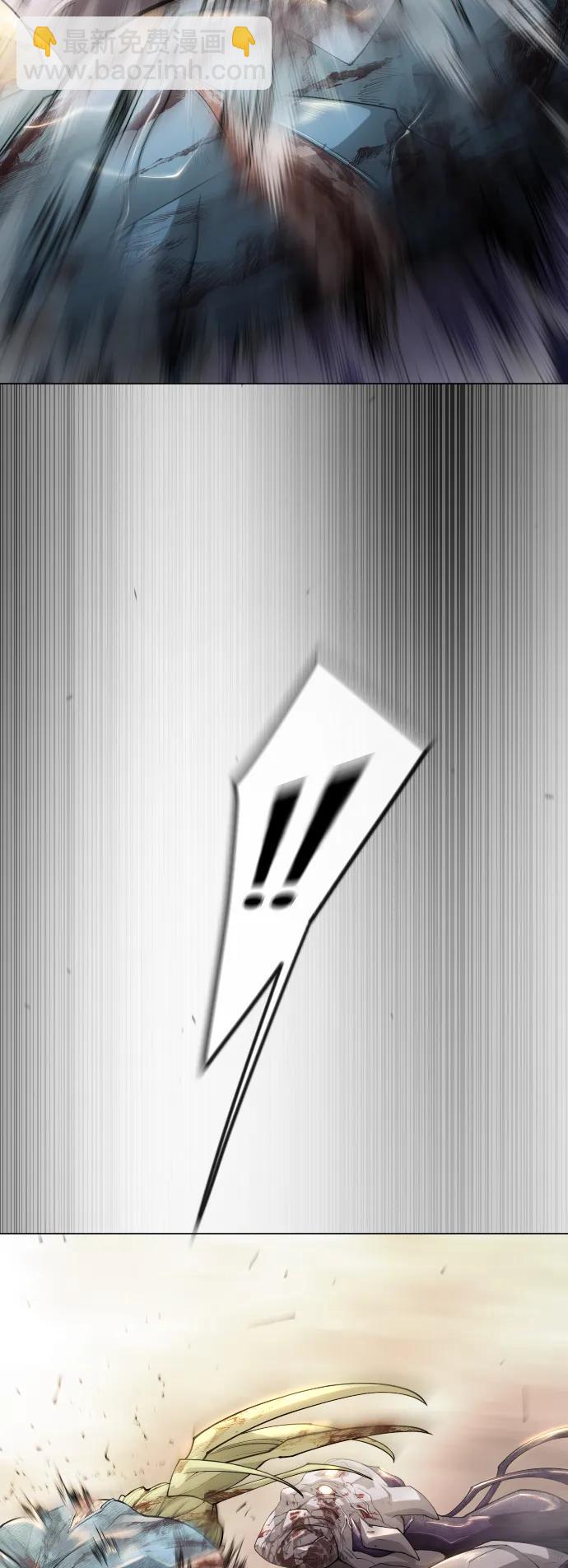 超人的時代 - [第二季] 第60話(1/3) - 3