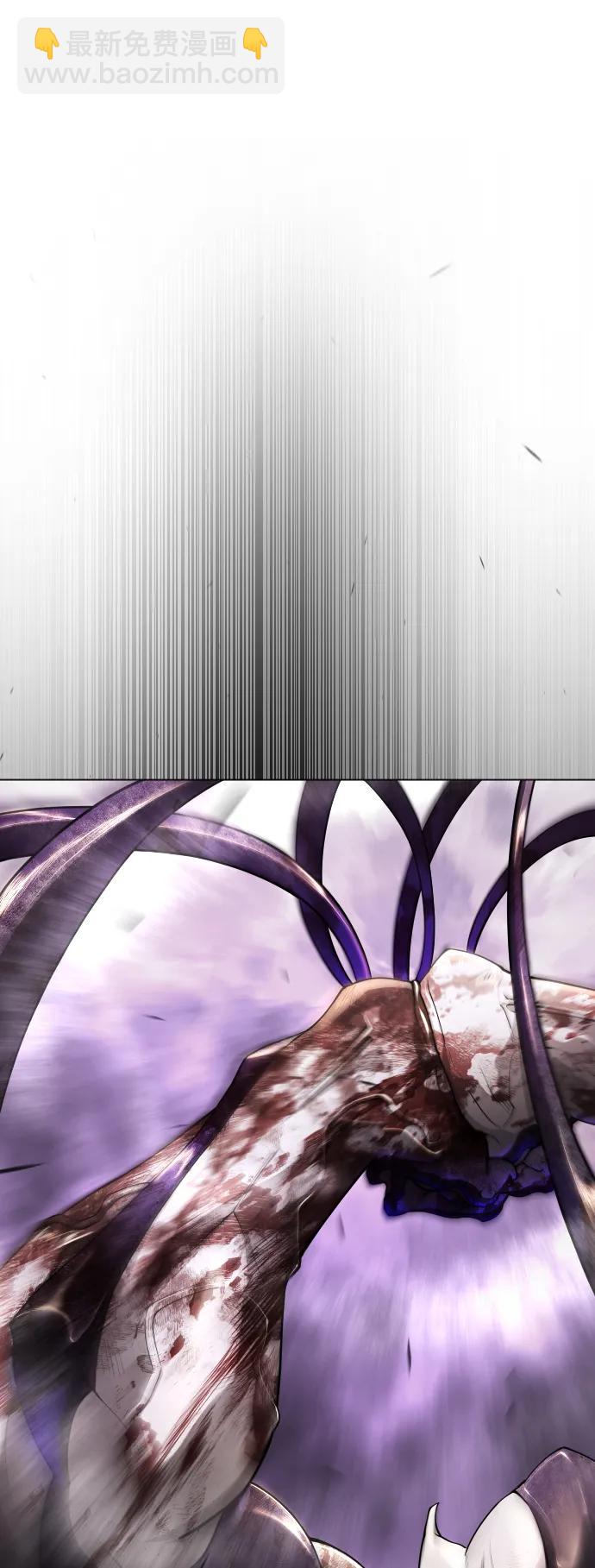 超人的時代 - [第二季] 第60話(1/3) - 7