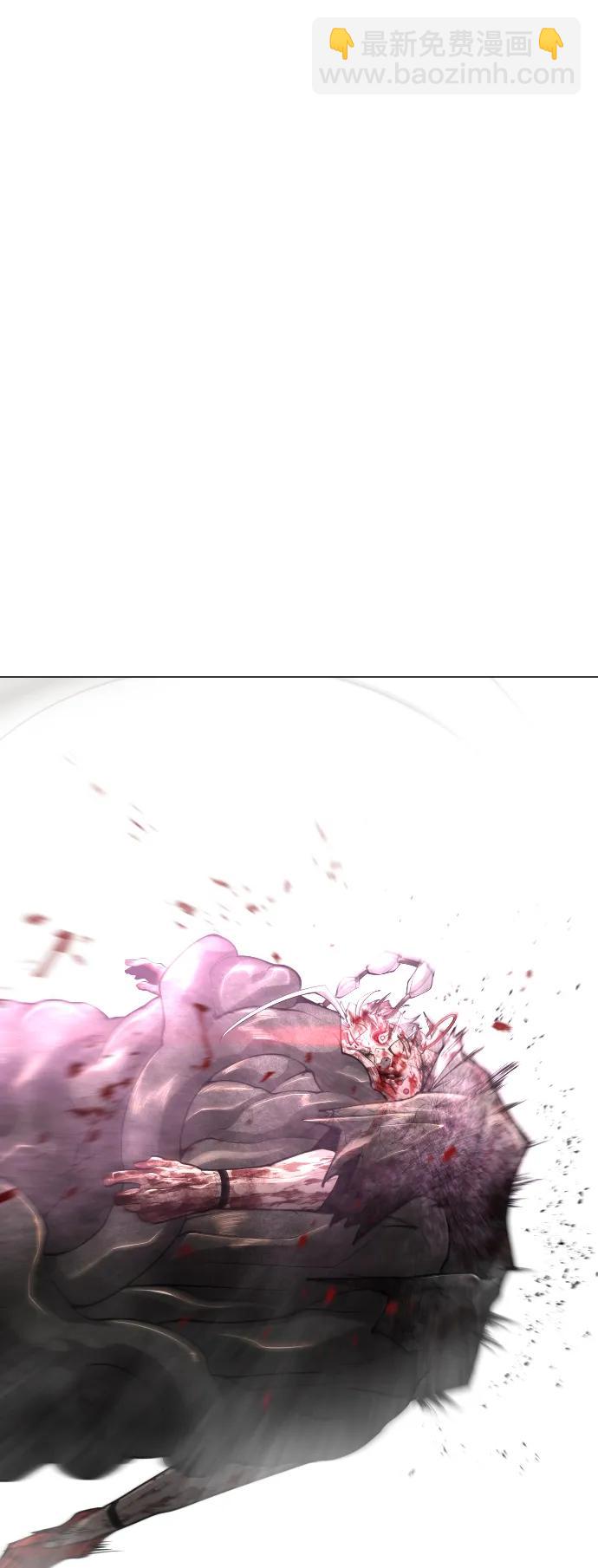 超人的時代 - [第二季] 第60話(1/3) - 4