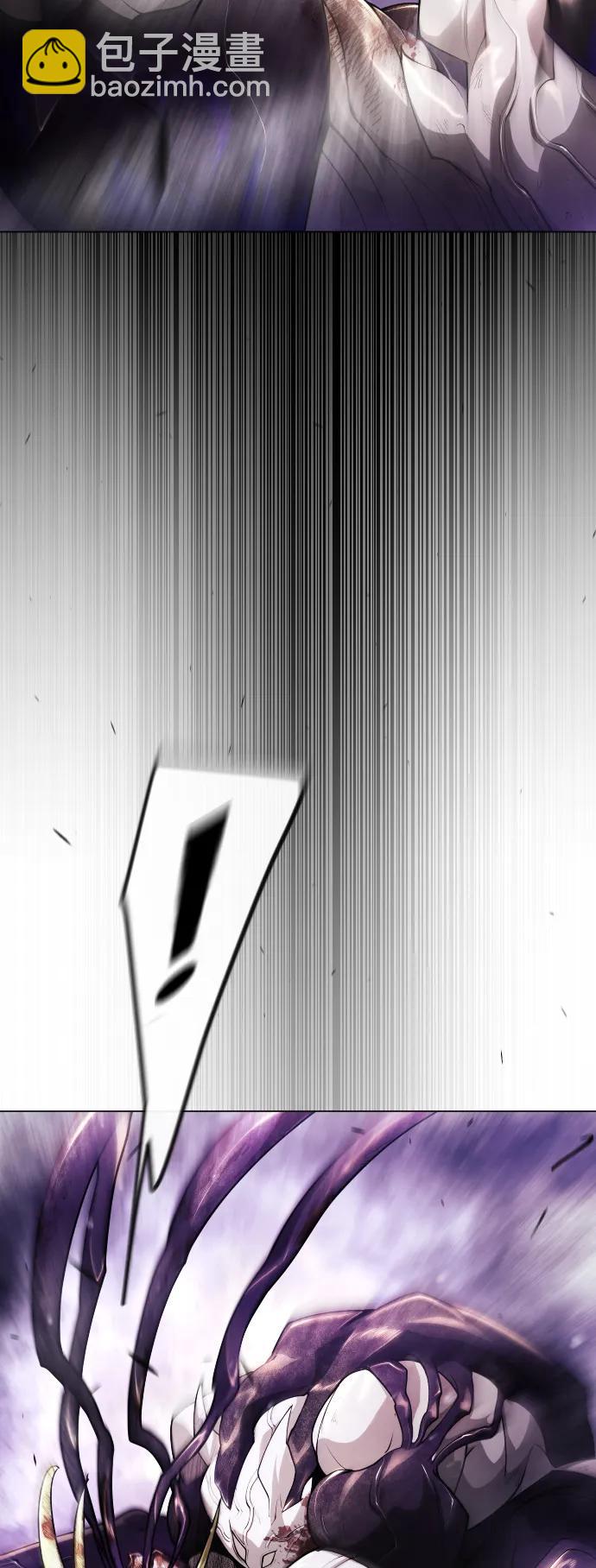 超人的時代 - [第二季] 第60話(1/3) - 8